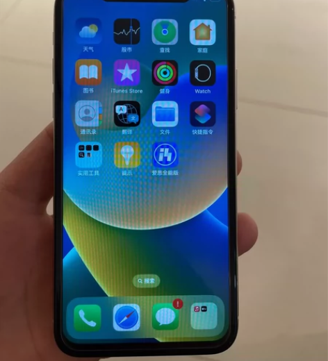 苹果x 国航 256G 无锁 无ID 可以...