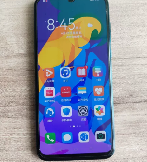 荣耀play4t pro 6+128，绿色...
