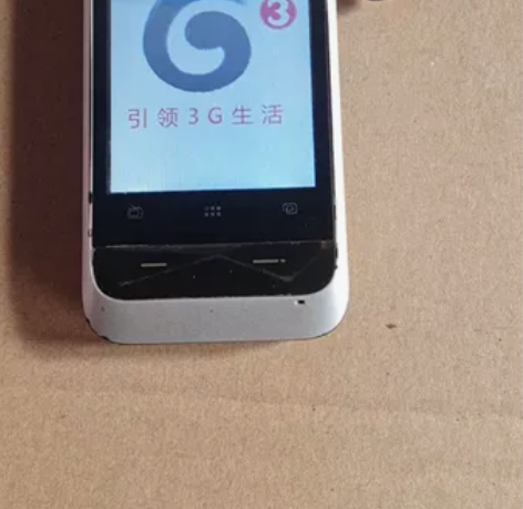 中兴ZTE-T∪219,原装机,功能全好,...