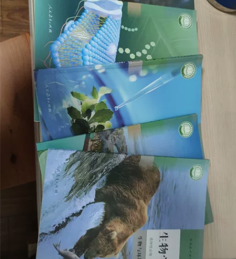人教版高中生物全套 几乎全新,仅限自提。 ...