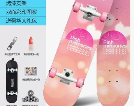 贵派仕四轮滑板儿童青少年初学者刷街专业男成...