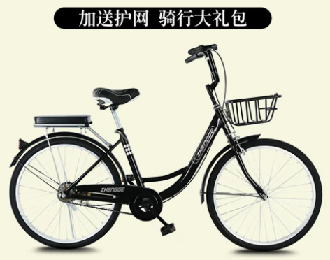 自行车女款轻便实心胎女士复古24寸26大学...