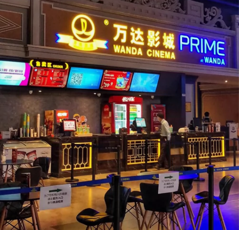 万达电影票20元一张,万达影城,万达电影票...