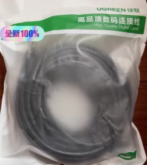 六类网线15米 绿联 感兴趣的话点“我想要...
