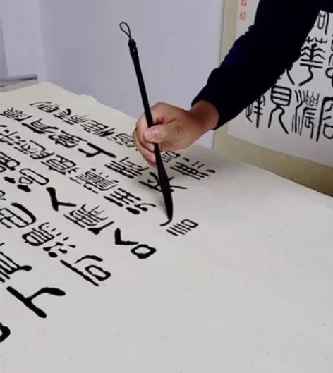 姜才文老师四尺整张隶篆书法作品,软页未装裱...