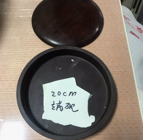 广东肇庆端砚!市场价620一方,一口价30...
