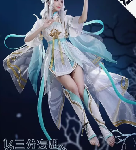 【出租/科幻】三分妄想王者荣耀cos服FM...