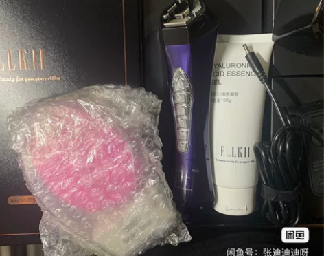 官网买的,因为自己太懒了,用了不到10次,...