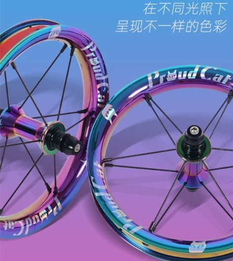 Proudcat骄傲的猫轮组 儿童平衡车改...