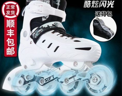 迪士品牌SOFT溜冰鞋成人旱冰鞋滑冰鞋儿童...