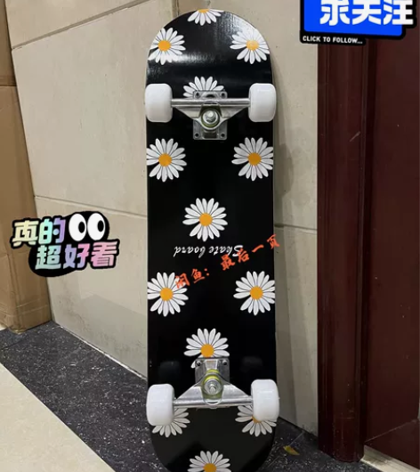 着急出 全新 专业双翘滑板,一博同款高级配...