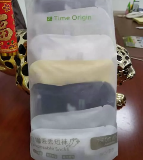 Time  Origin 日抛丢丢袜，防臭...