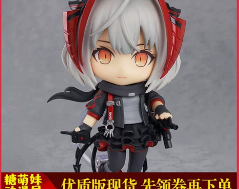 明日方舟Q版W手办1375粘土人美少女动漫...