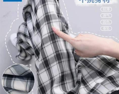 ZR真维斯黑白格子裤女夏季2023新款阔腿...