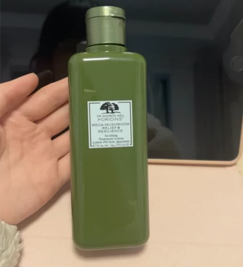 悦木之源菌菇水200ml 买多了,自己用了...