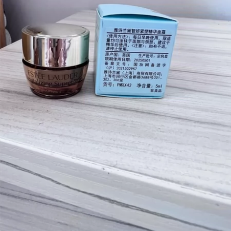 全新包邮雅诗兰黛智妍紧塑精华面霜5毫升,是...
