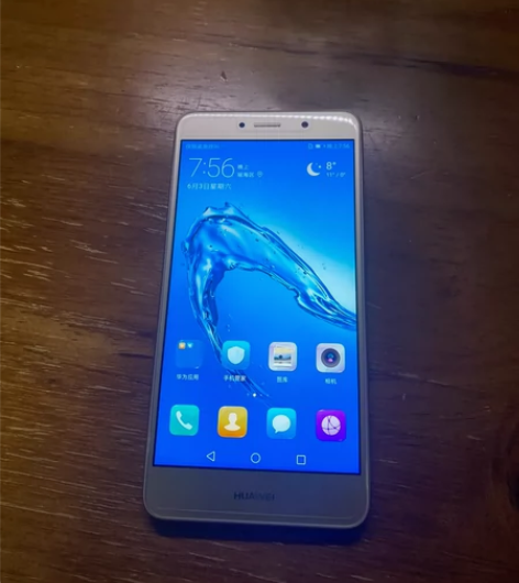 华为畅享7 plus 4+64 感兴趣的话...