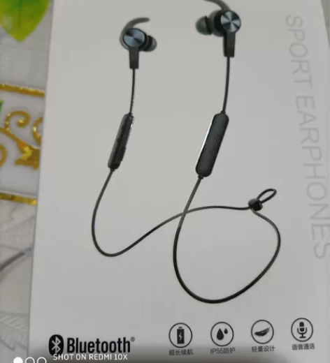 华为荣耀HONOR xSport 蓝牙耳...