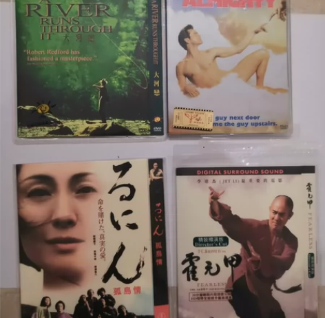 霍元甲,西雅图不眠夜,偷袭珍珠港,琼瑶经典...