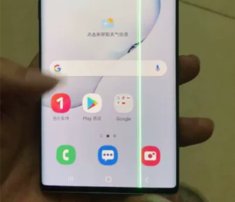 三星note10。5g高配版,韩版,122...