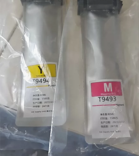 墨水包 感兴趣的话点“我想要”和我私聊吧~...