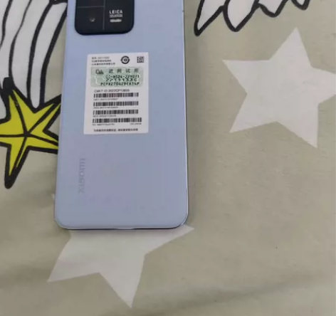 全新小米13 想换iPhone了 诚心出...
