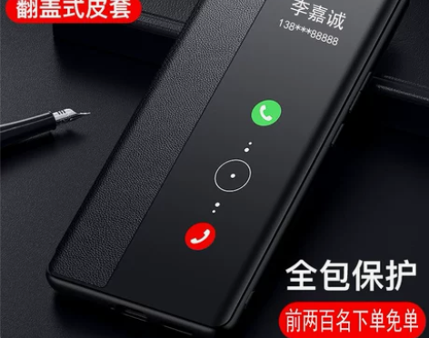 适用于新款小米civi3手机壳全包硅胶防摔...