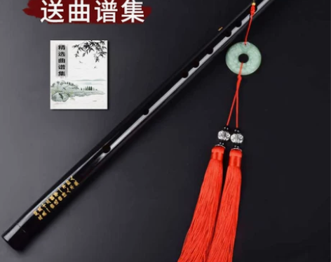 笛子初学竹笛古风横笛F调G成人儿童零基础c...