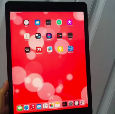 【闲置出】IPad 2021款256g 考...