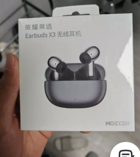 荣耀亲选Moecen Earbuds X3...