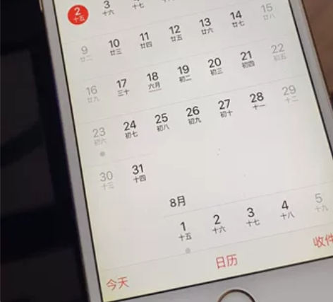 自用b85 g43 gaming闲置好久，...