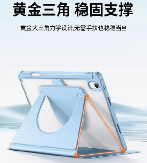 讯迪华为matepadair保护套防摔11...