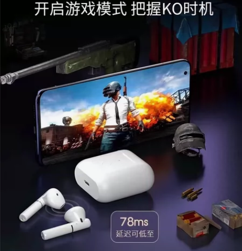 QCY T8蓝牙耳机 出厂时有轻微划痕 听...