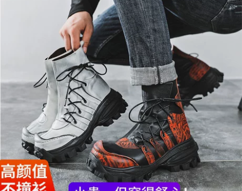 马丁靴男真皮翘头工装靴高帮网红个性皮鞋丑萌...