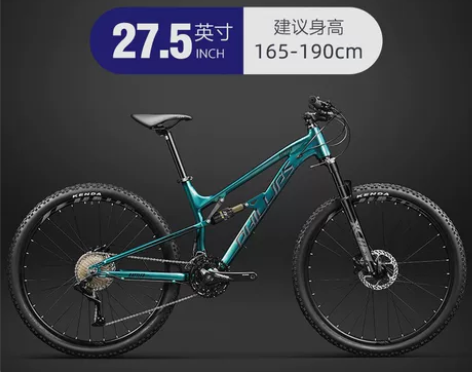 菲利普软尾山地车速降专业自行车男线控双减震...