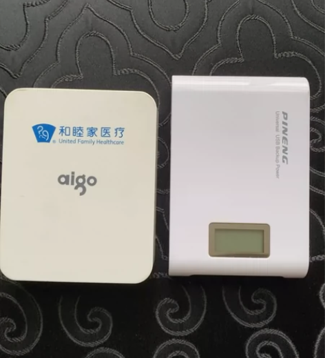 爱国者TN104 10000mah,品胜...