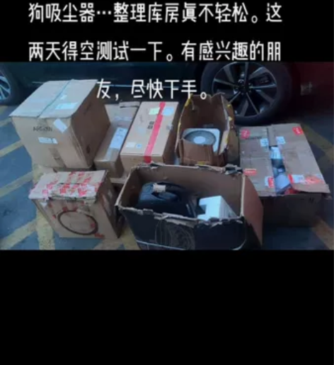 又一批货到了，独轮车，平衡车，小米空气净化...