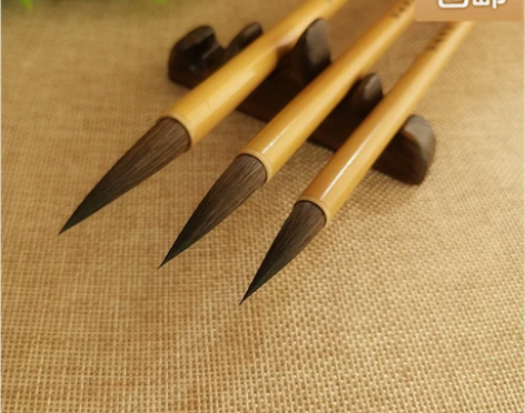 鼠须毛笔,适用于楷书,行书,行草,画画,笔...