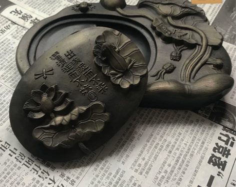 朋友文化商场撤柜清货,带盖正宗山西澄泥砚便...