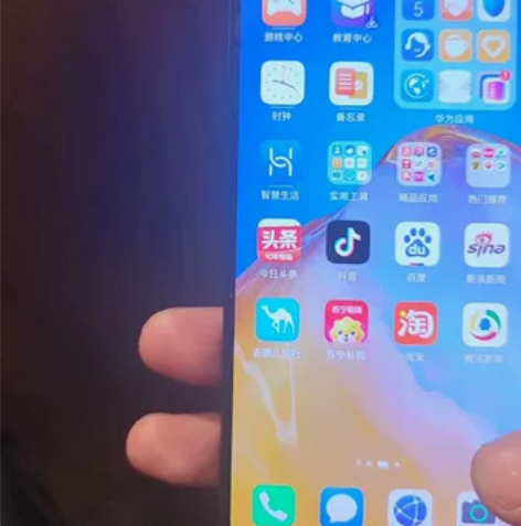 华为p405G   8128G绝版手机 全...