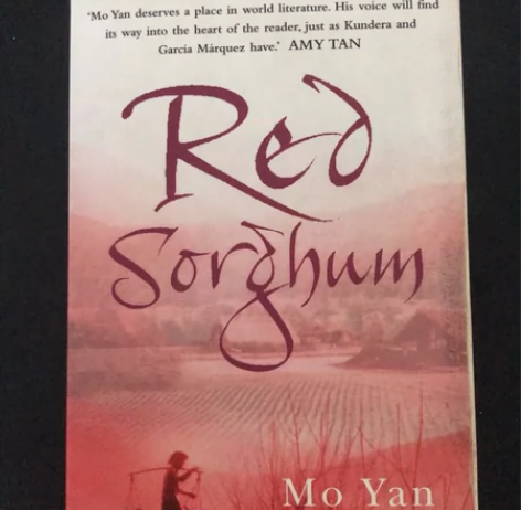 英文版,红高粱,莫言成名作 Red Sor...