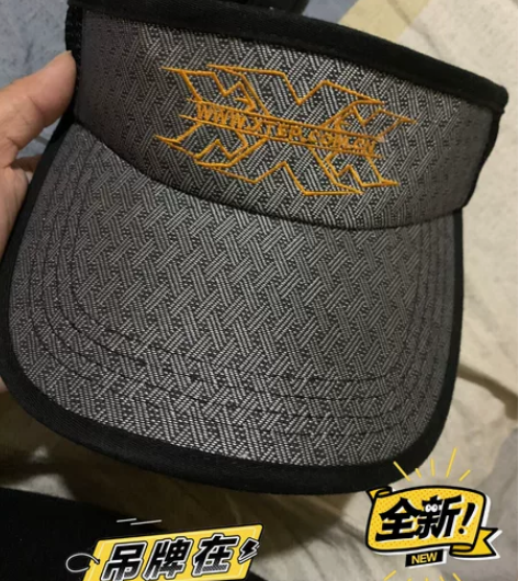 特步正品全灰色空顶帽鸭舌帽棒球帽 艺术字母...