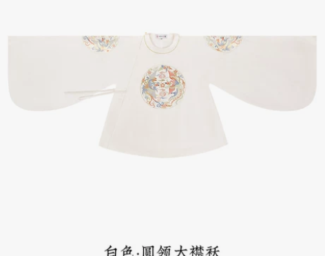重回汉唐凤求凰明制汉服女圆领大襟袄仿妆花马...