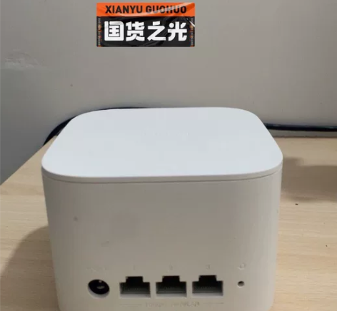 9新华为全千兆  无线路由器  cd28v...