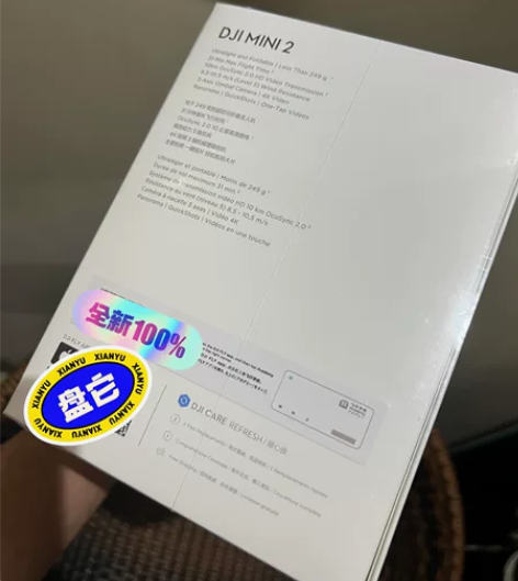 大疆mini2，全新未拆封，飞丢后换回来的...
