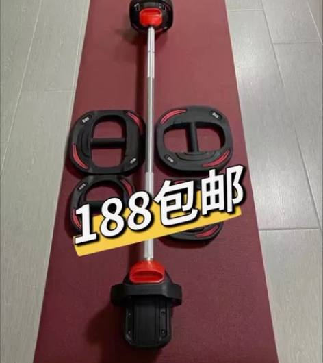 处理机价」鳄鱼嘴杠铃套装杠铃片杠铃杆20KG商用家用健身器跳...