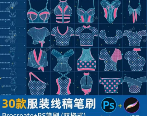 【发货快可直拍】30款女生女性女士内衣泳衣...